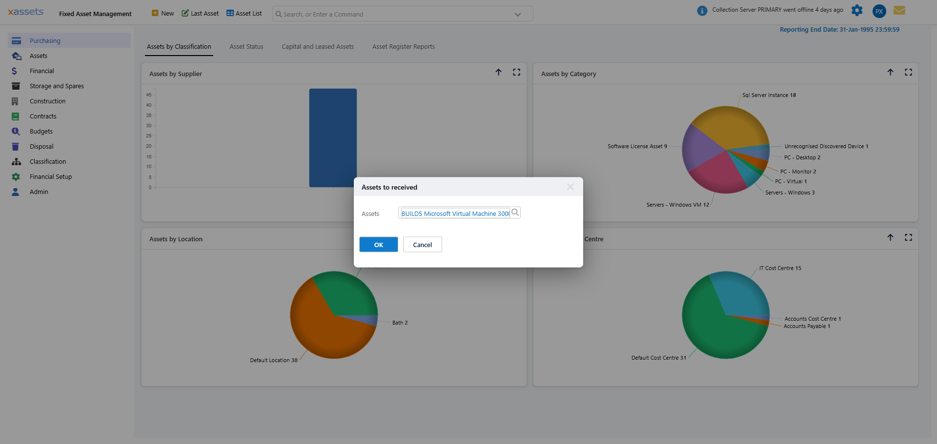 Receive menu showing options for receiving assets including entering newly received assets without a PO